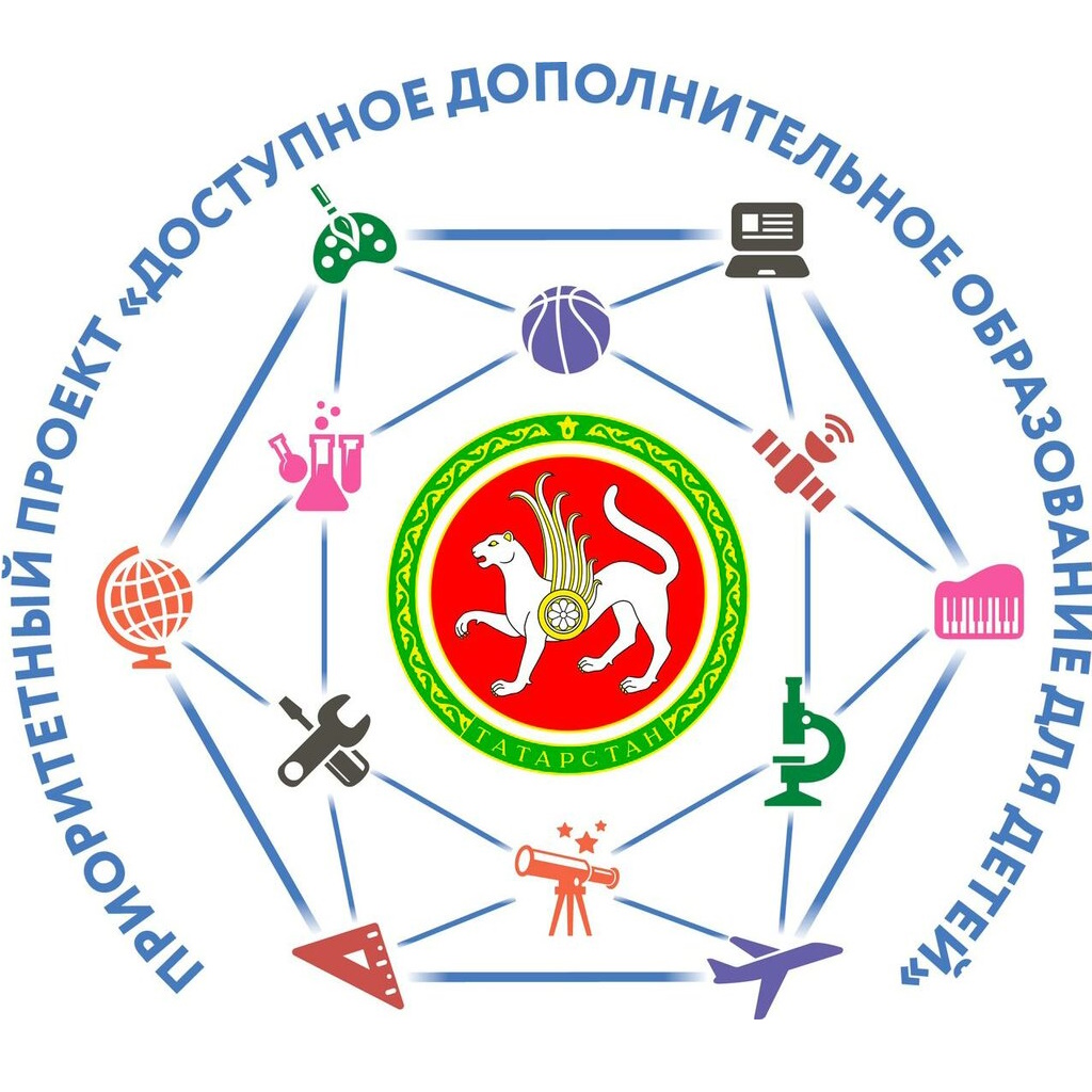 ГБУ ДО «РЦВР» — логотип/изображение
